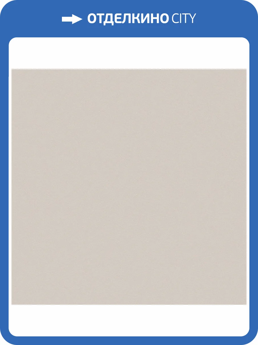 Обои флизелиновые Aura Nordic Elegance 630212 фото 2