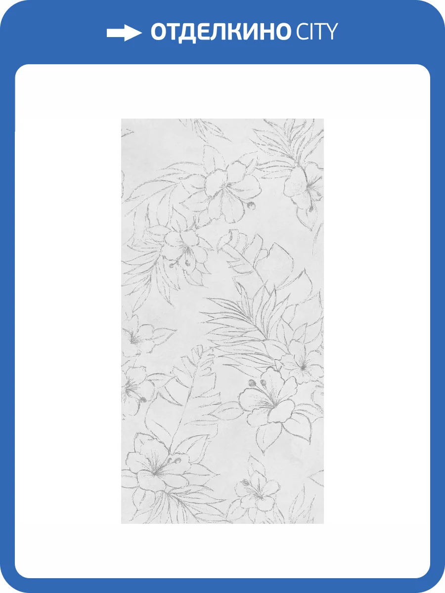 Керамогранит Creto Tropicano NRL_P0012 Flowers 30x60 фото 5