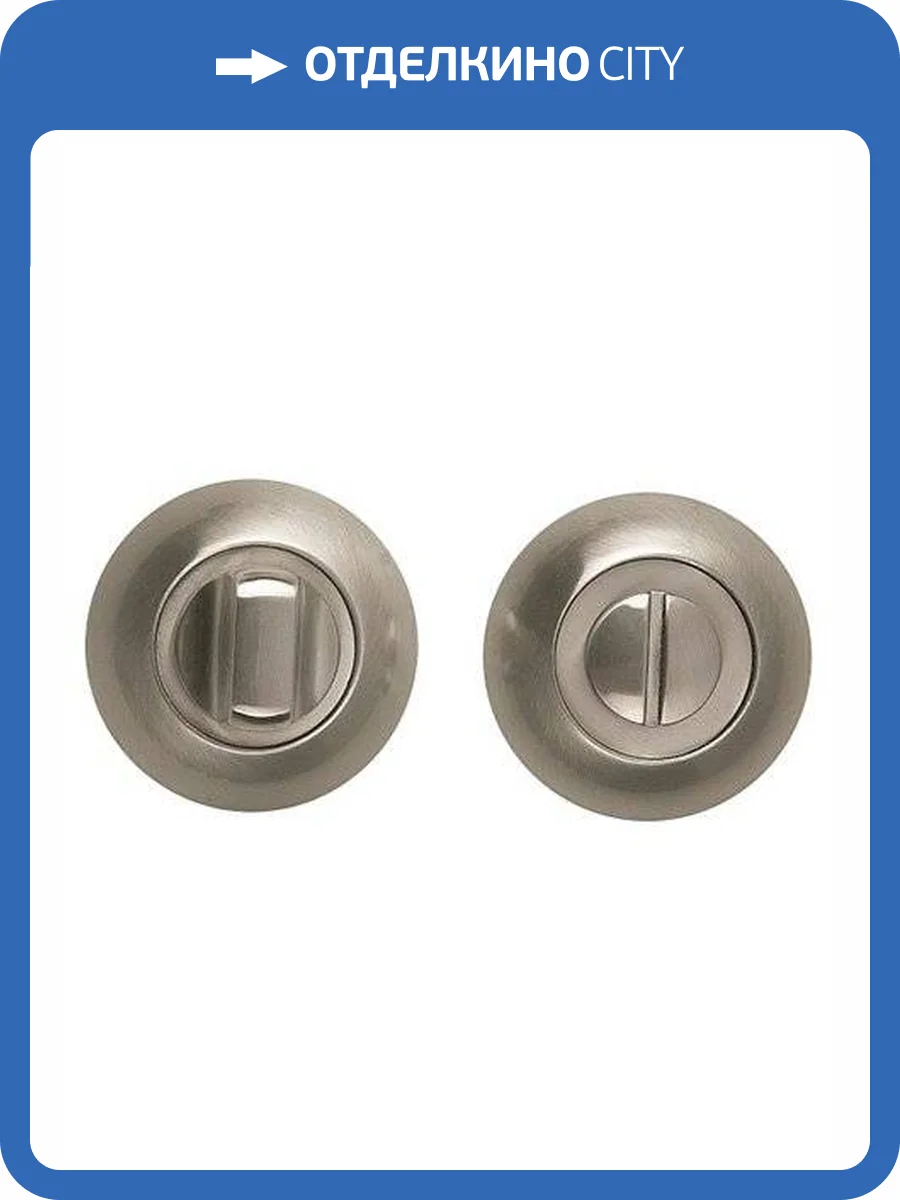 Фиксатор сантехнический WC-10 BUSSARE, хром фото 2