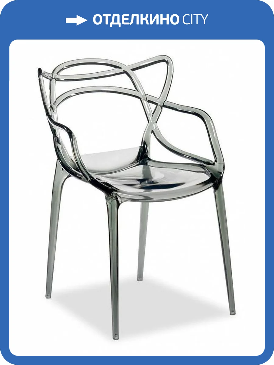 Стул Bradex Home Masters FR 0705 серый фото 13