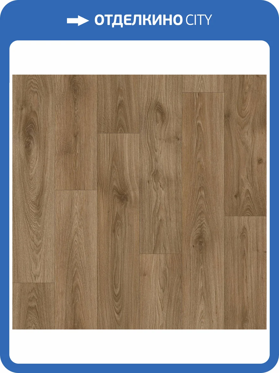 Линолеум Sinteros Delta Tomas 3 (рулон: 2.5x30=75 м2) фото 2