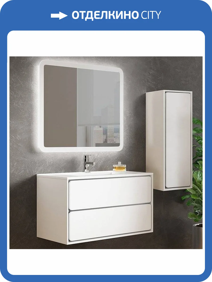 Мебель для ванной Sanvit Бруно 2 90 фото 8