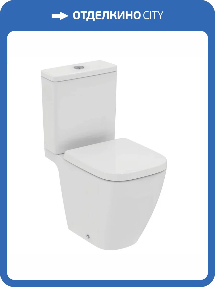 Унитаз-компакт Ideal Standard I.Life S T459601 + T473701 + T473501 безободковый, euro white (евробелый) фото 6