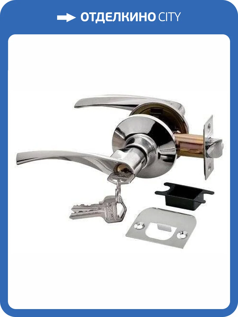 Дверная ручка Rucetti HK-02 L PC Ключ-фиксатор полированный хром фото 4