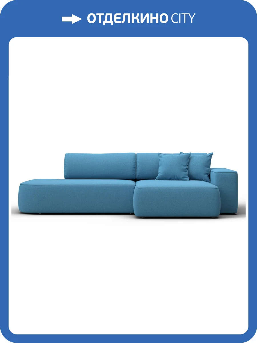 Диван угловой Лига Диванов Лига-065 134786 Голубой фото 11