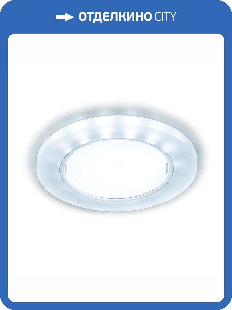 Встраиваемый светильник Ambrella light Standard Spot GX53 Spot G214 WH/CH/CLD фото 2