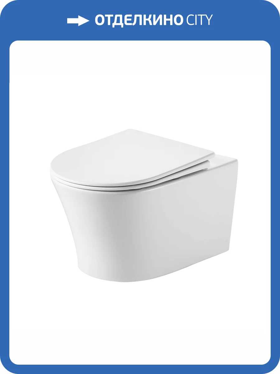 Унитаз подвесной Grossman Thin Rim GR-5604SQ с крышкой-сиденьем микролифт, белый глянцевый фото 14