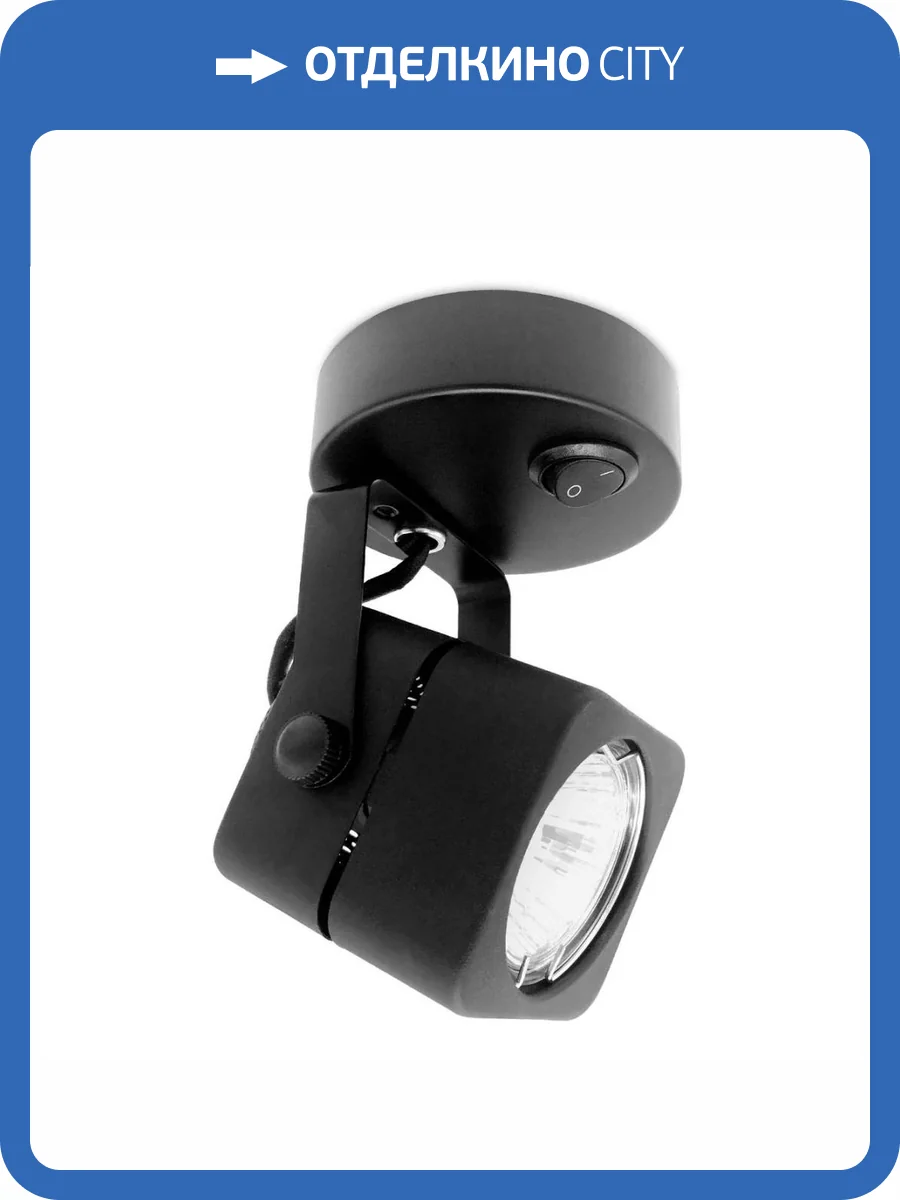 Спот Ambrella light Techno Spot TA110 фото 8