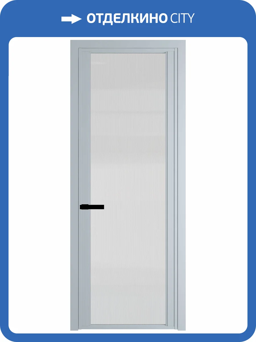 Межкомнатная дверь Profil Doors 2 AGP цвет профиля Серебро, стекло безопасное 6 мм мору осветленное 700x2000 фото 2