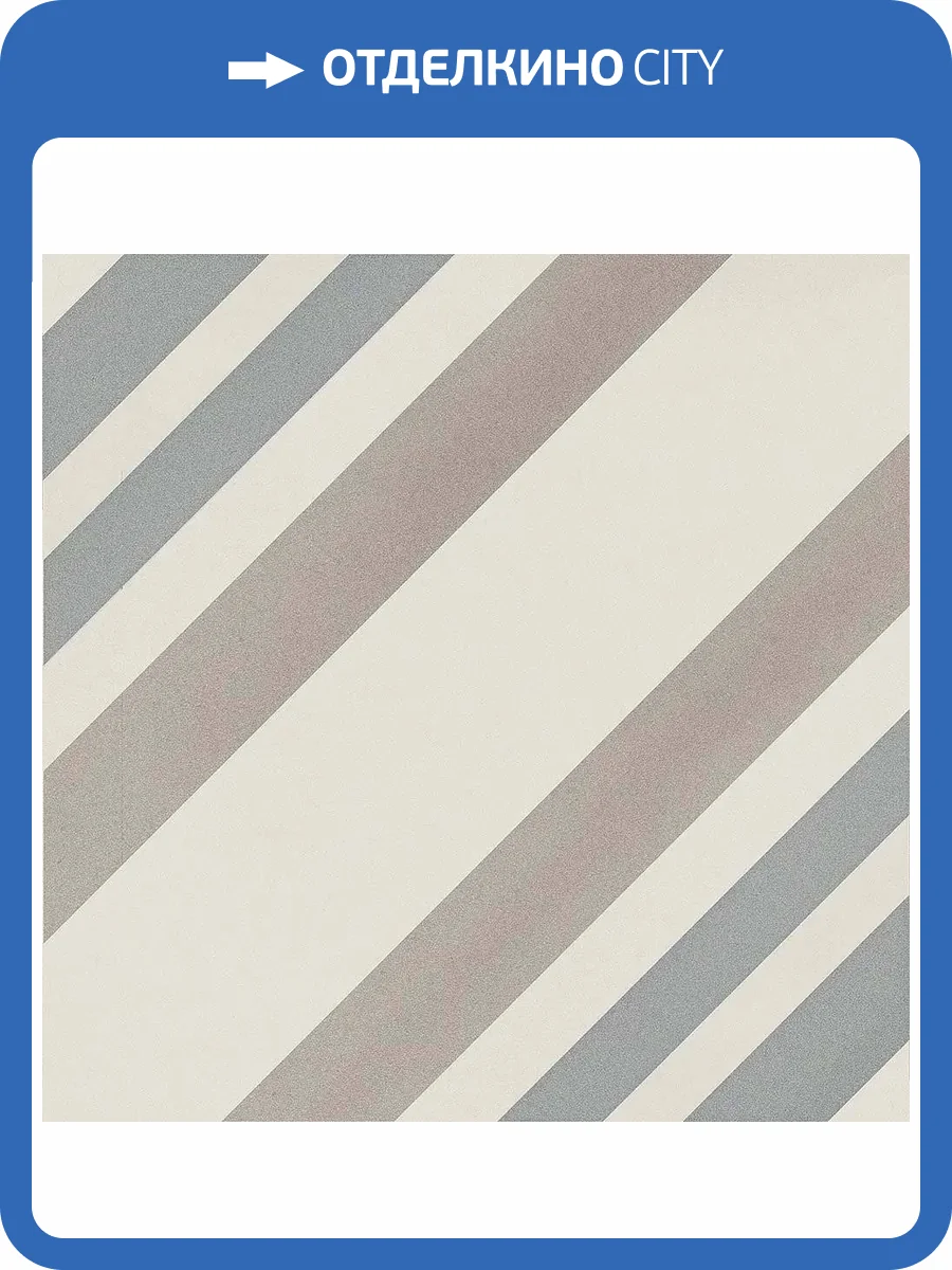 Керамогранит Elios Deco Anthology 089D2C1 Geo C Taupe Nat 20x20 фото 2