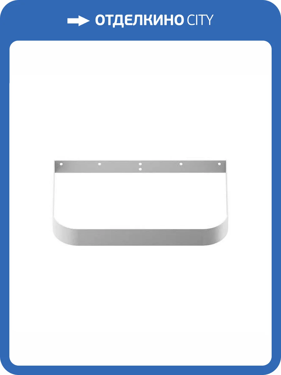 Консоль для раковины Ravak Yard 80 белая фото 3