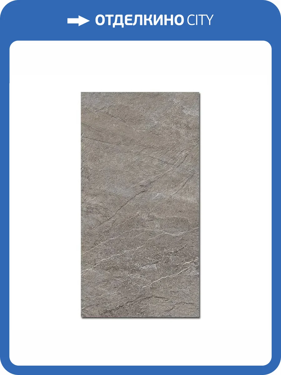 Керамогранит Caesar Quarzite Essence AF2K Burnt 60x120 фото 3