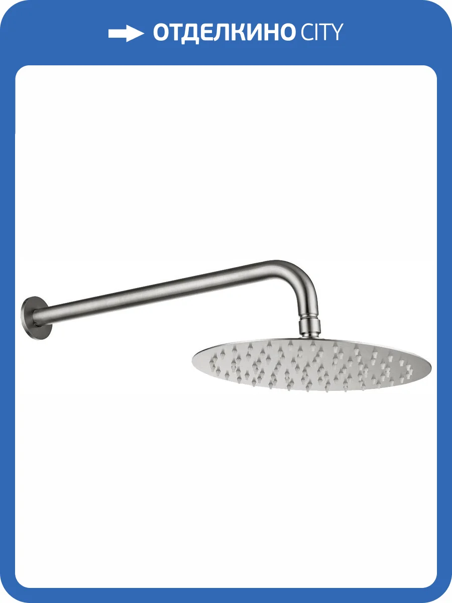 Верхний душ Allen Brau Priority 5.31017-BN никель брашированный фото 5