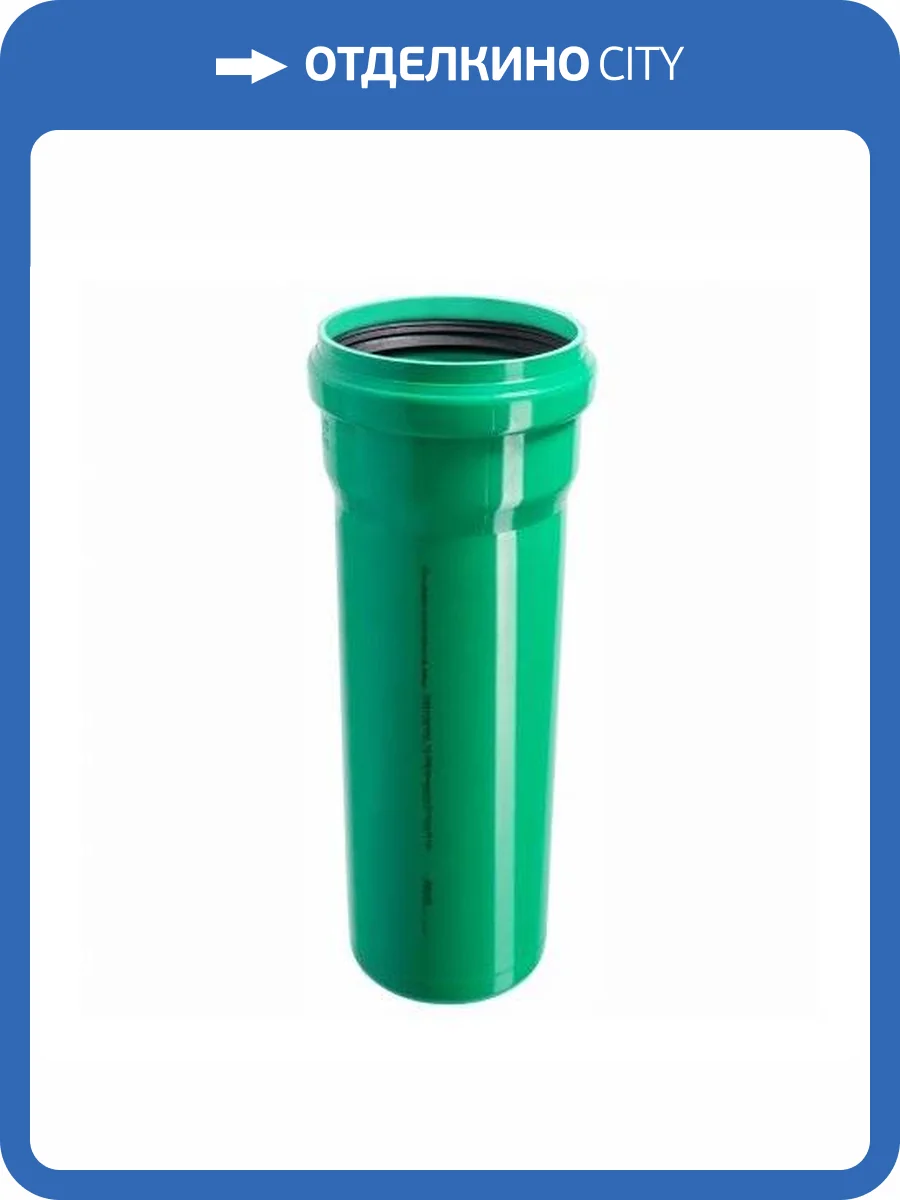 Труба канализационная Ostendorf KG2000EM SN16, 110*1000 фото 2