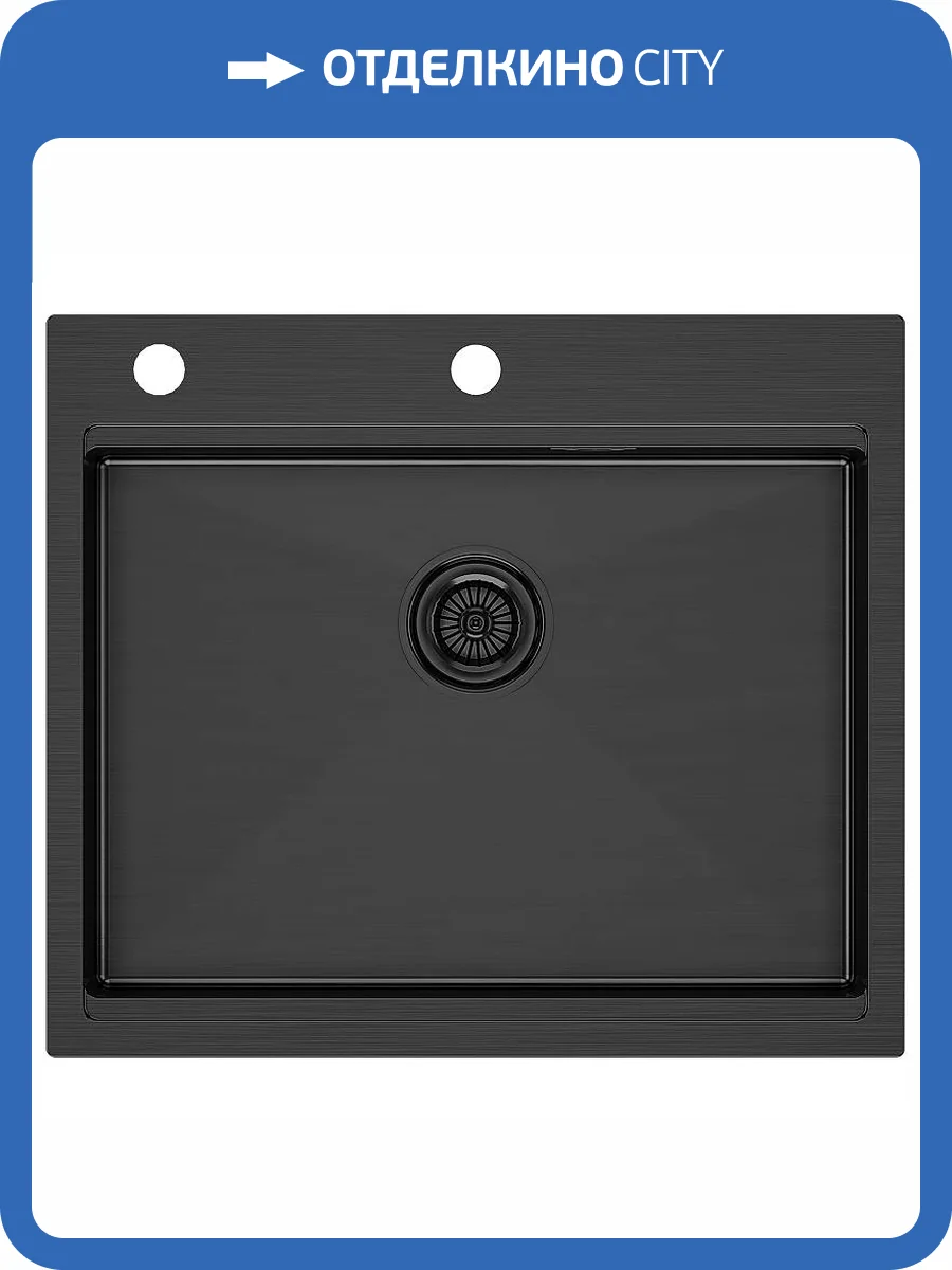 Мойка кухонная Paulmark Brim-pro PM705951-GM 59x51 вороненая сталь фото 6