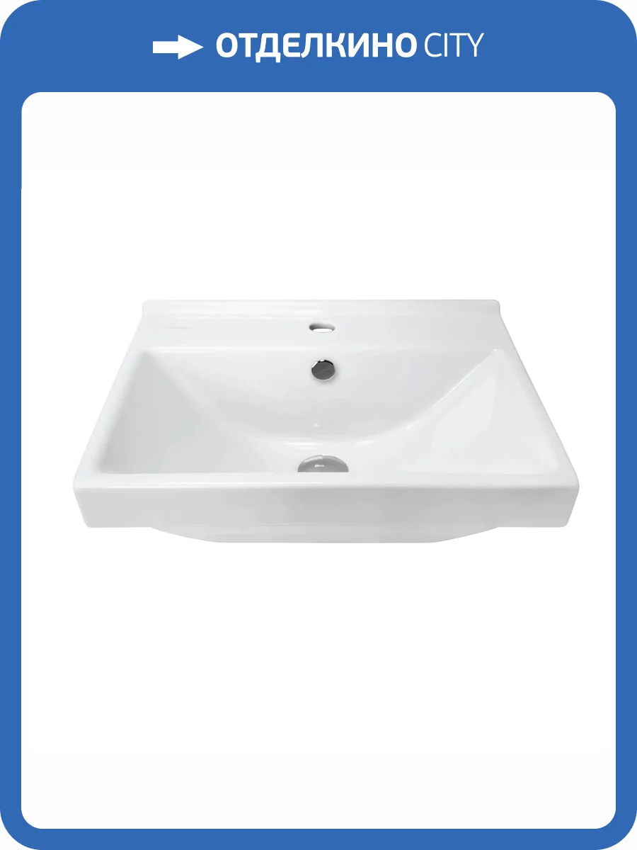 Раковина Sanita luxe Fest 50 5000UF фото 3