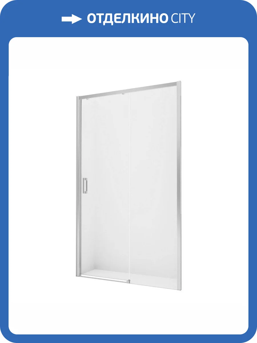 Дверь в нишу NEW TRENDY PRIME 150x200 D-0309A (хром) фото 9