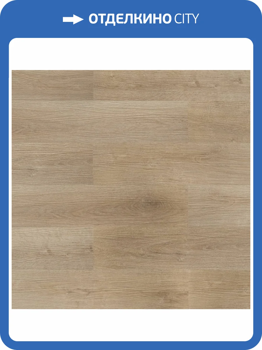 SPC Ламинат Alta Step Nativo 4/34 4V 2205 Дуб Северный NL 1218x180 фото 5