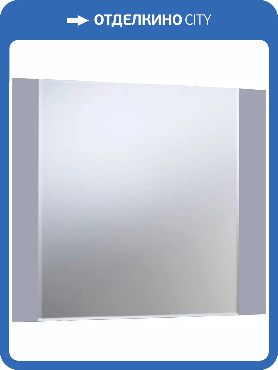 Зеркало Bellezza Лоренцо 100 серебро фото 5