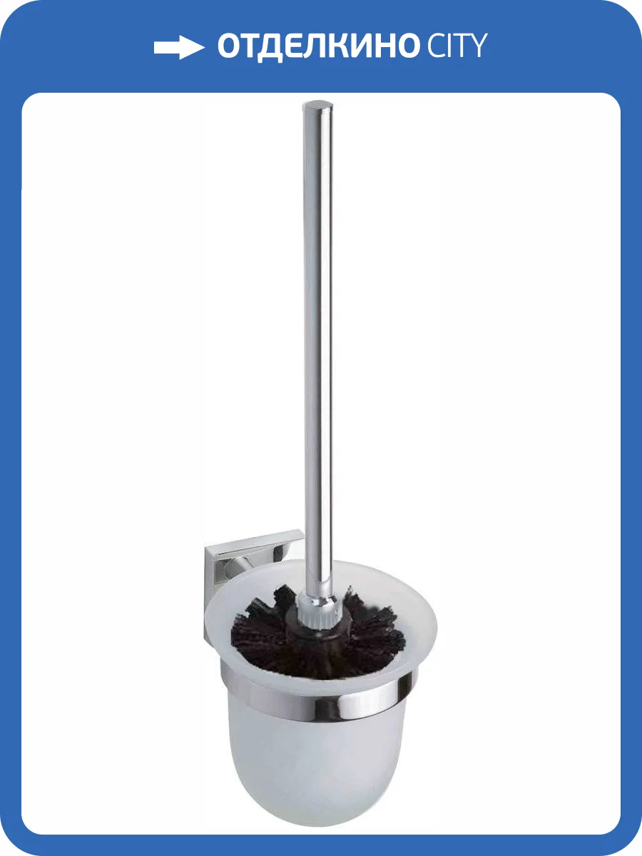 Ершик Bemeta Beta 132113017 фото 3