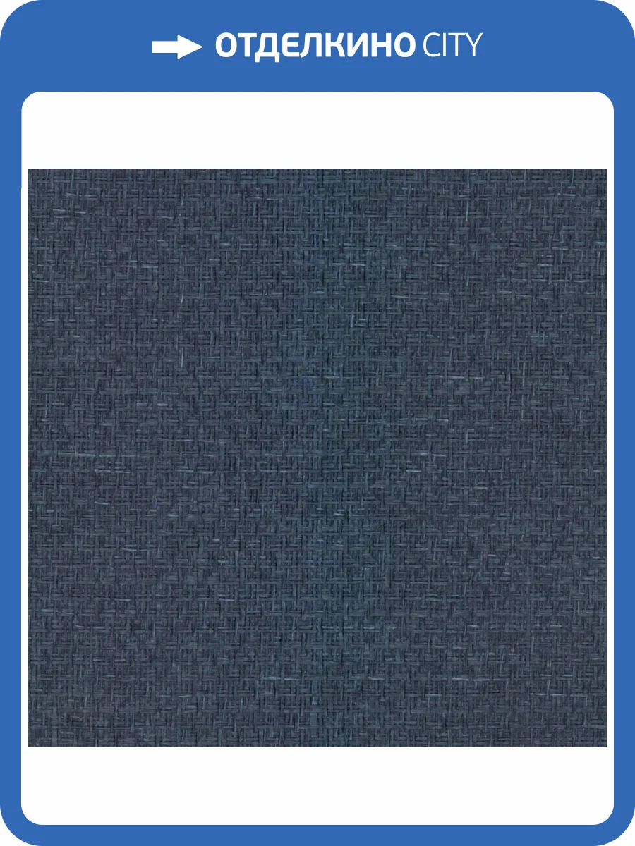 Обои York Ronald Redding Grasscloth & Natural Resource OG0529GV фото 2