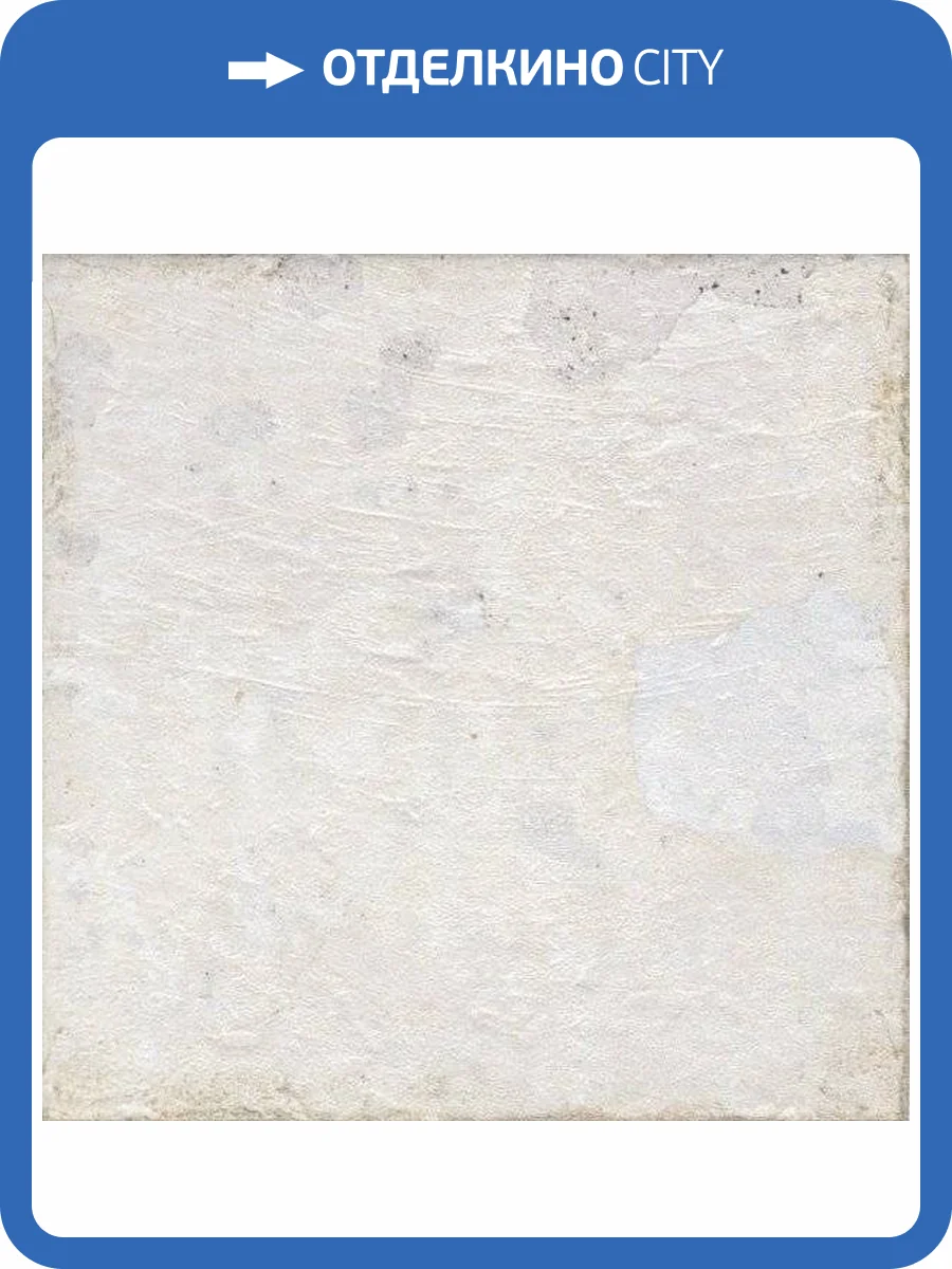 Керамическая плитка Aparici Aged White 20x20 фото 2