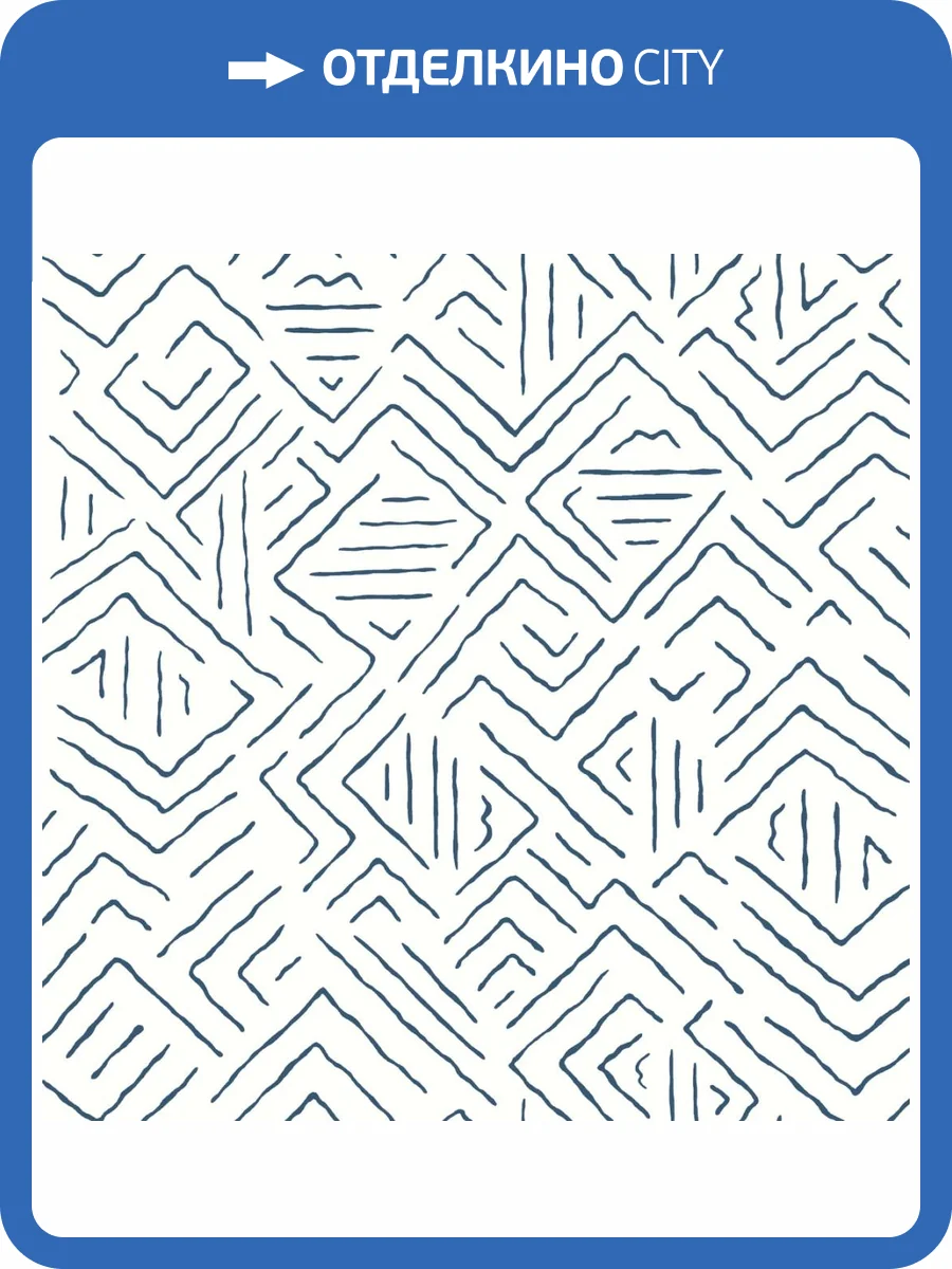 Обои York Antonina Vella Artifacts AB3083 фото 2