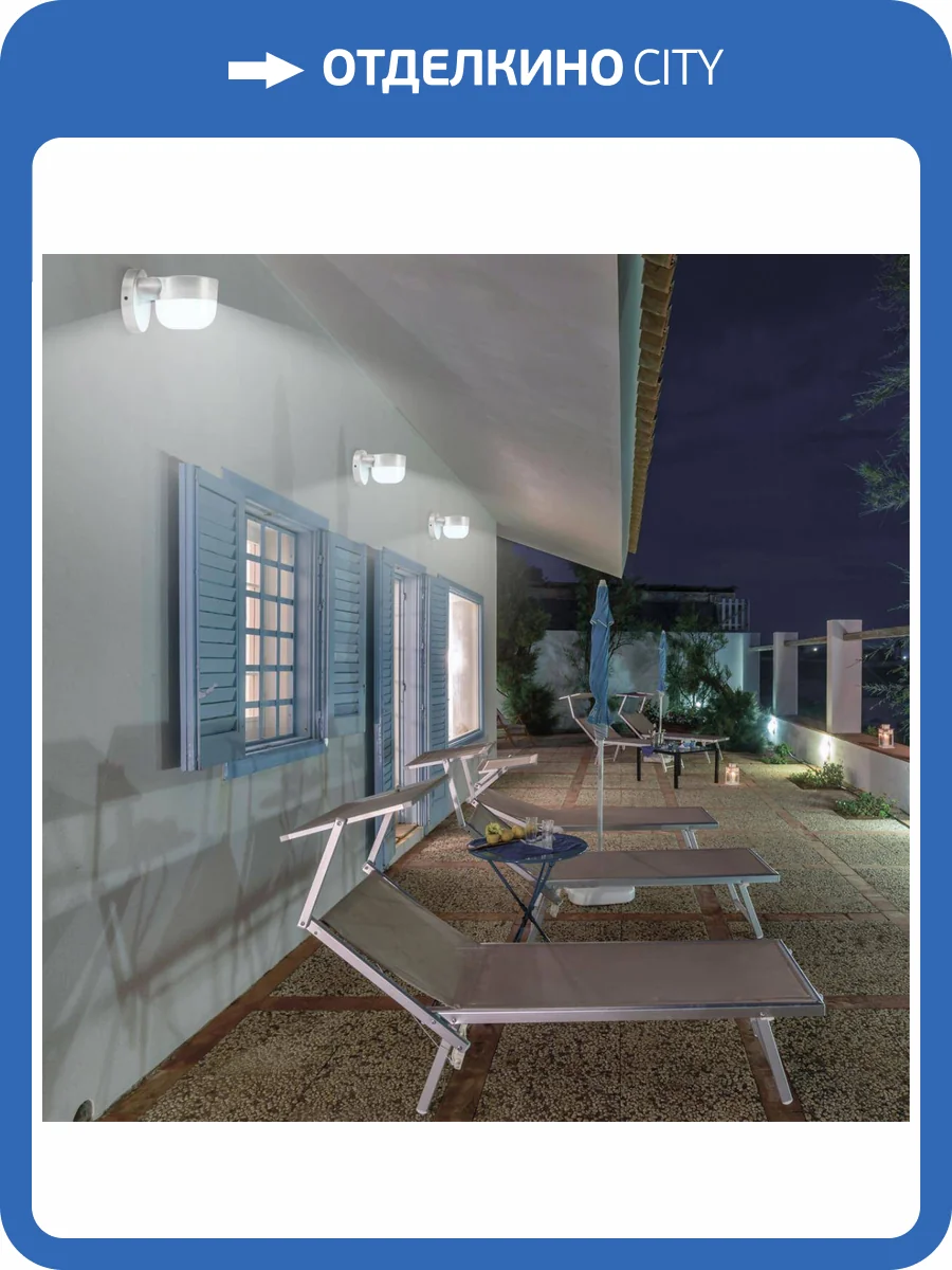 Уличный настенный светодиодный светильник Novotech Street 358450 фото 3