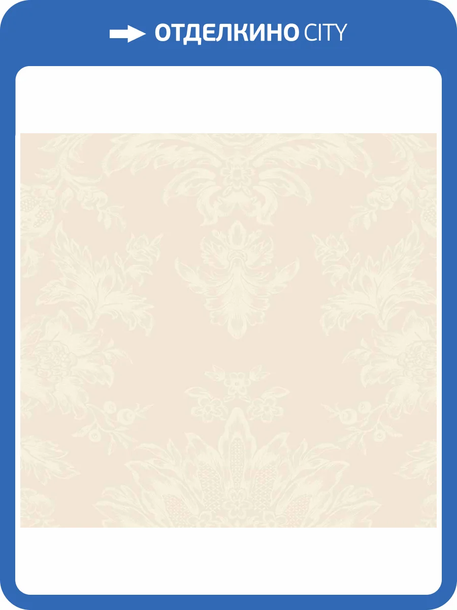 Обои флизелиновые Loymina Classic II V6 002 фото 2