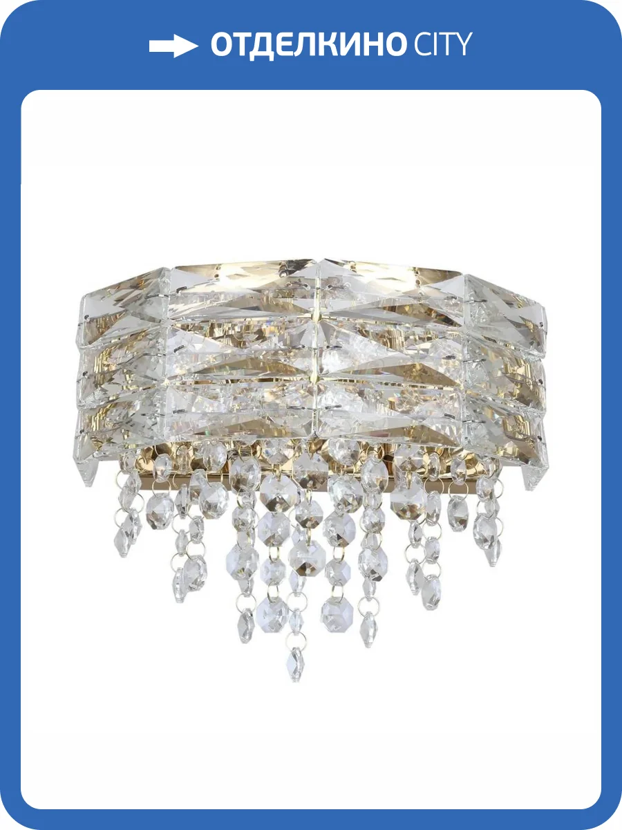 Бра F-Promo Icicle 4251-2W фото 2