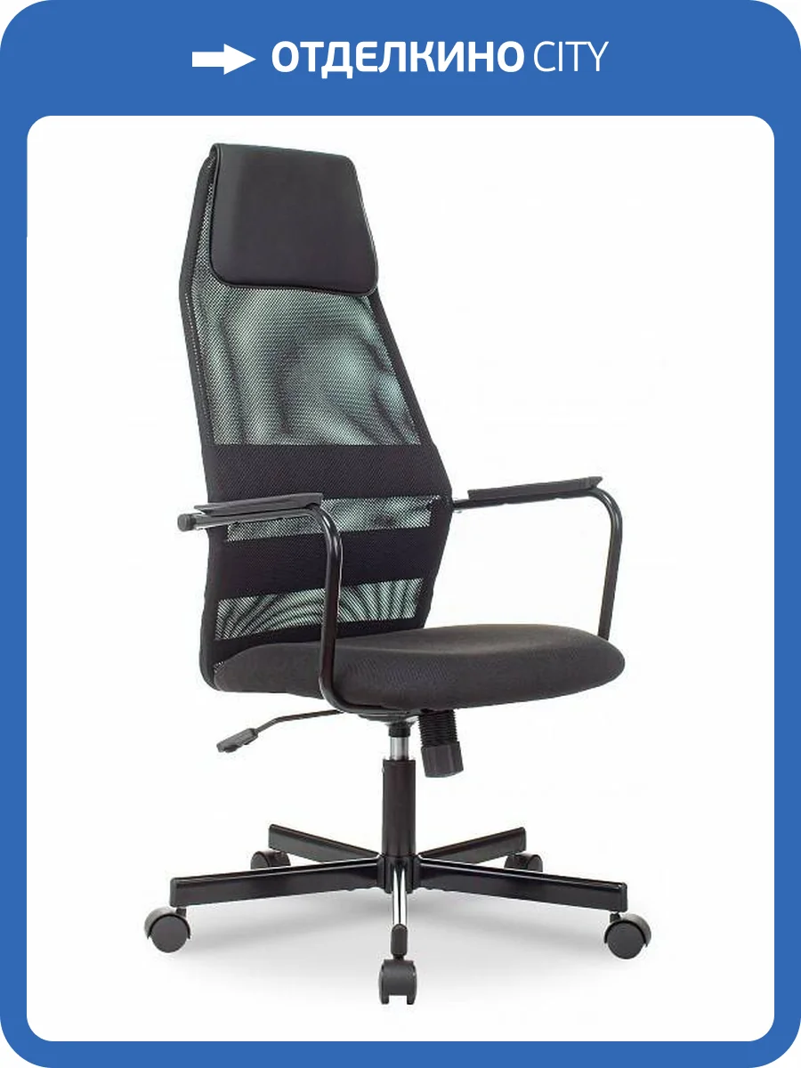 Кресло компьютерный Бюрократ KB-5M 1739948 Черный фото 11