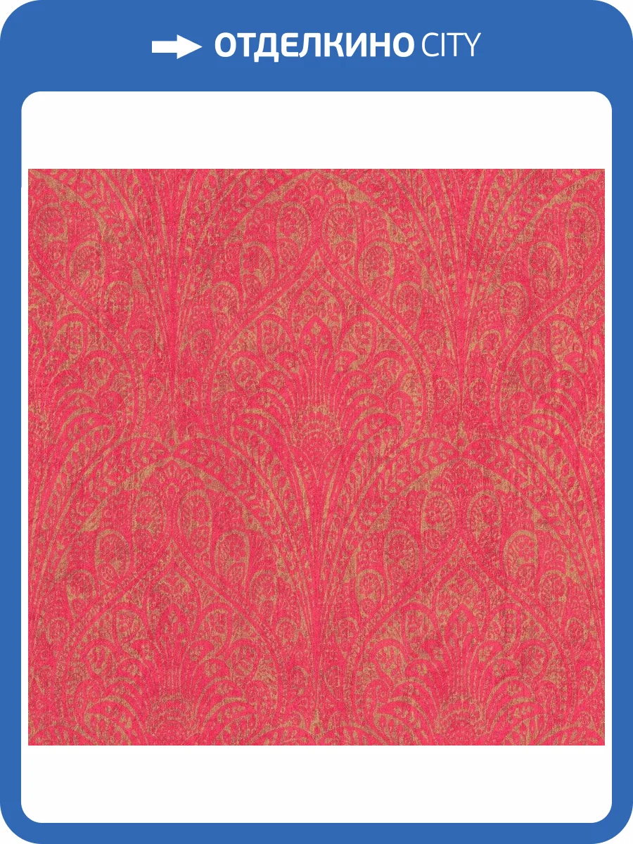 Обои флизелиновые Rasch Indian Style 746365 фото 5