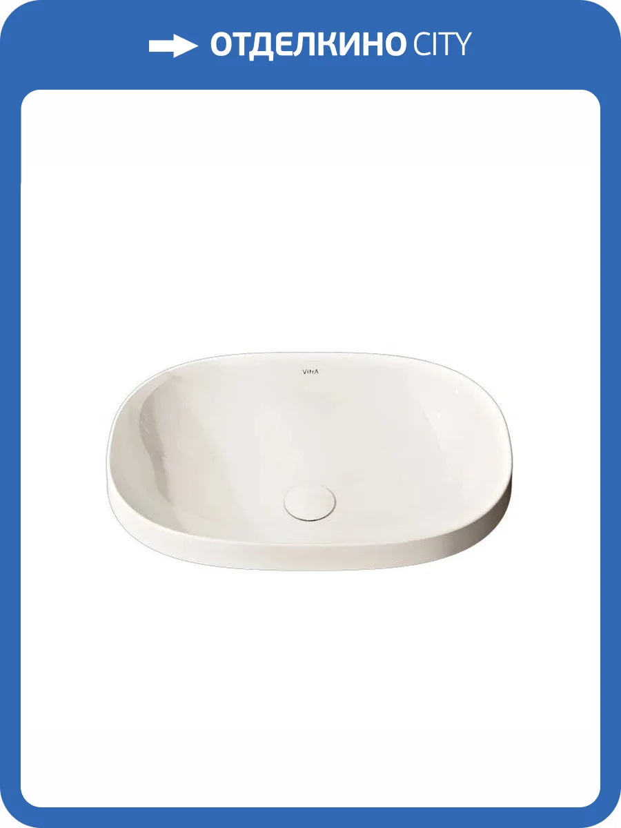 Раковина Vitra Frame 5652B403-0016 55 см фото 5