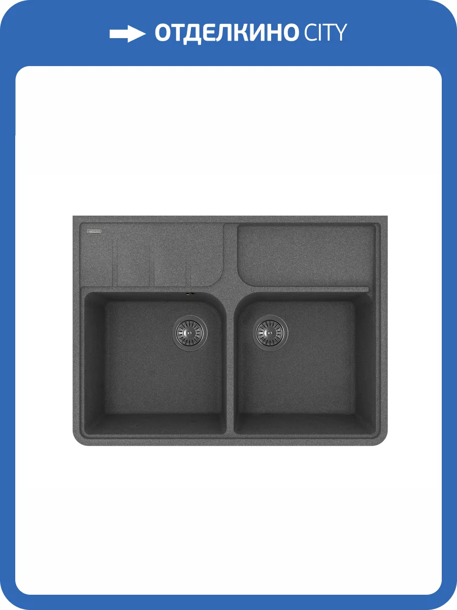 Мойка кухонная Florentina Вилладжио 20.385.F0898.102 черный фото 3