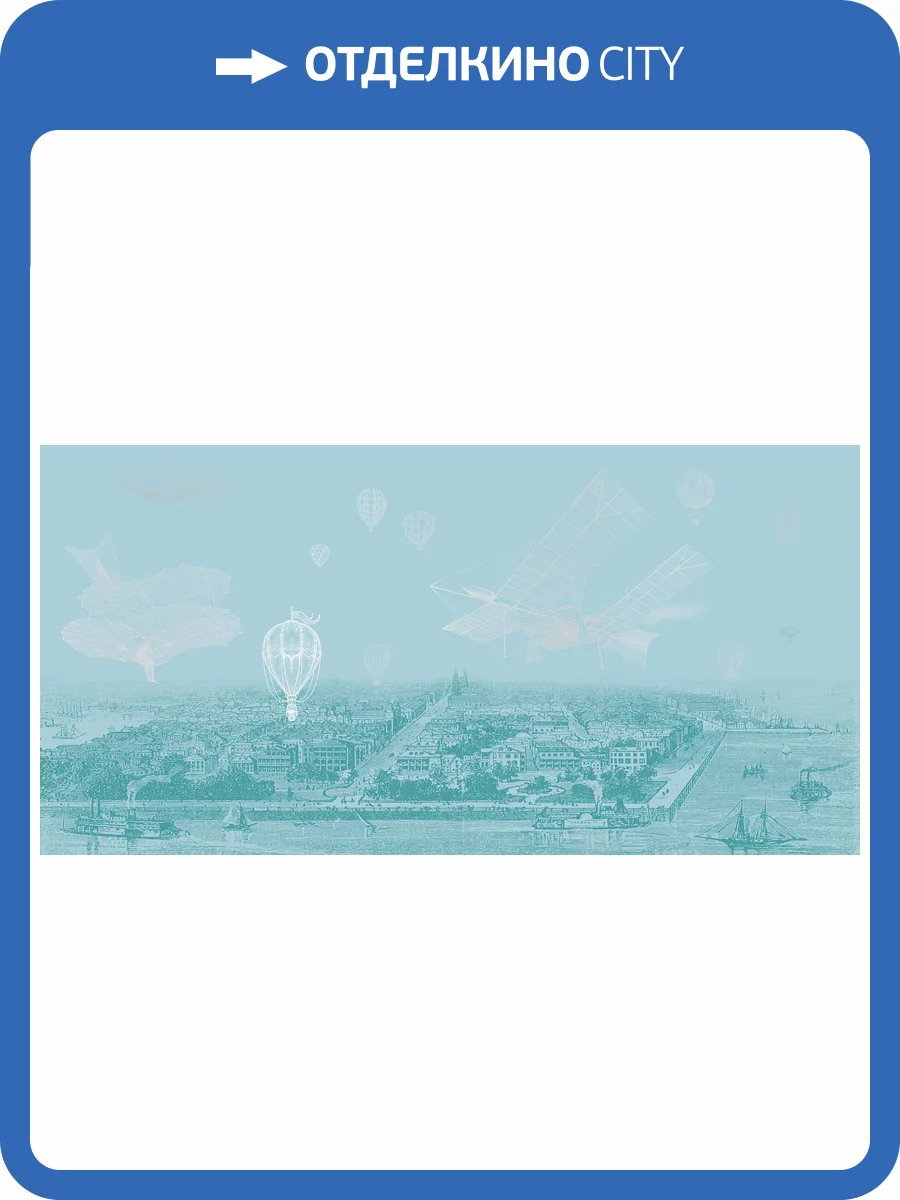 Фреска La Stanza Tesoro 01483-S бриз лайт (размер на заказ) фото 2