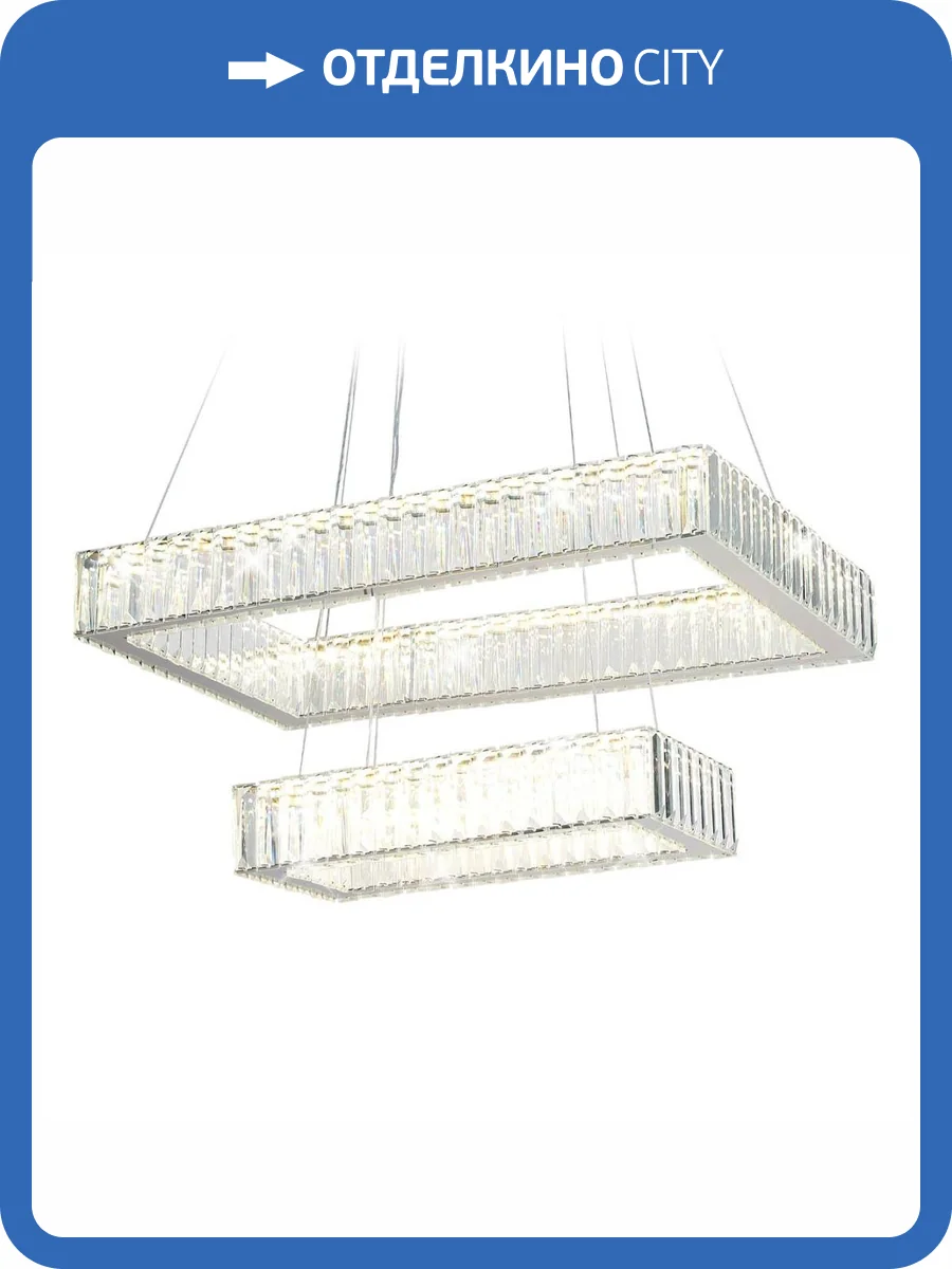 Подвесной светодиодный светильник Ambrella light Traditional TR5005 фото 7