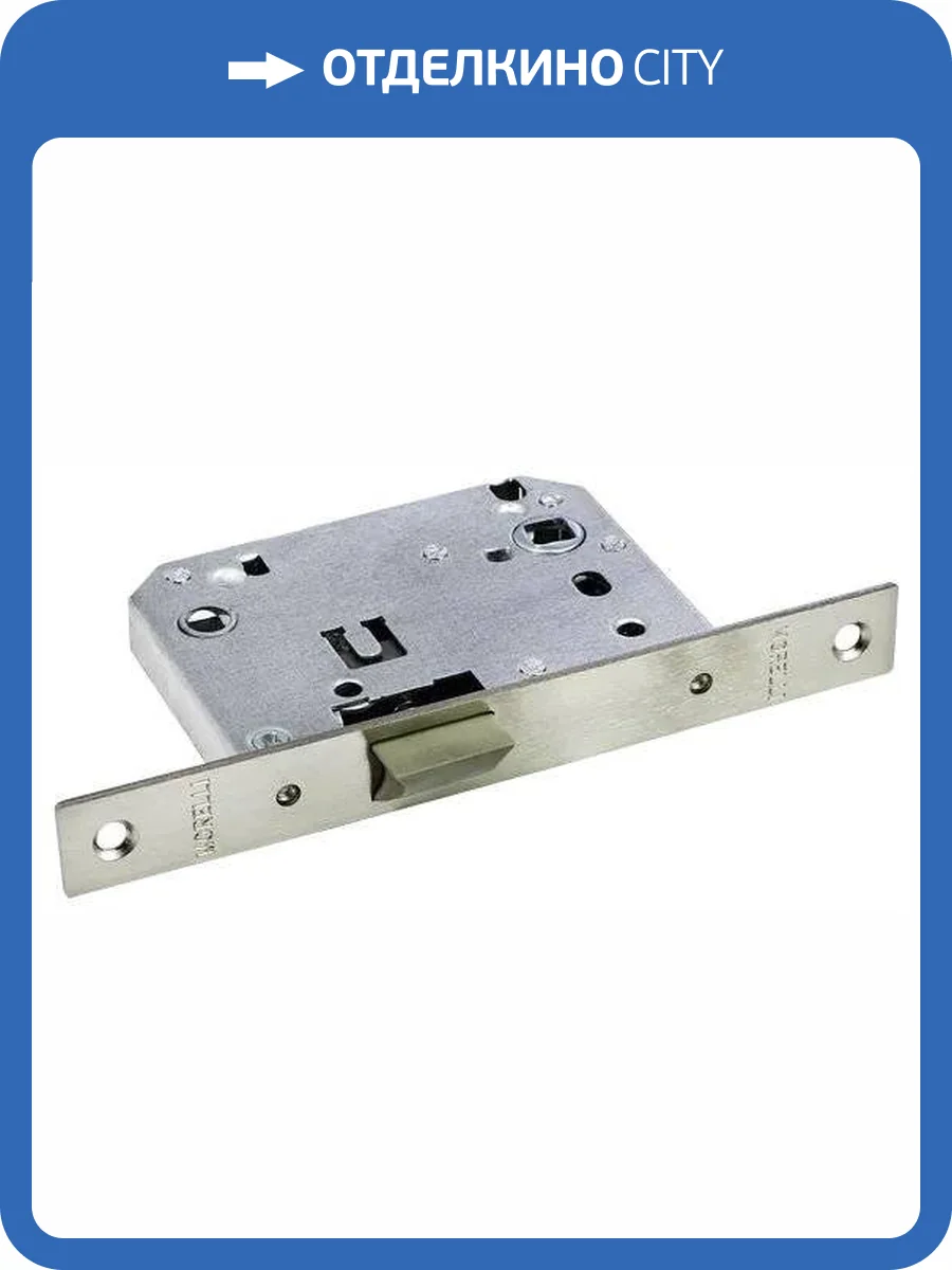 Защелка Morelli 2070P SN никель, бесшумная, сантехническая фото 3