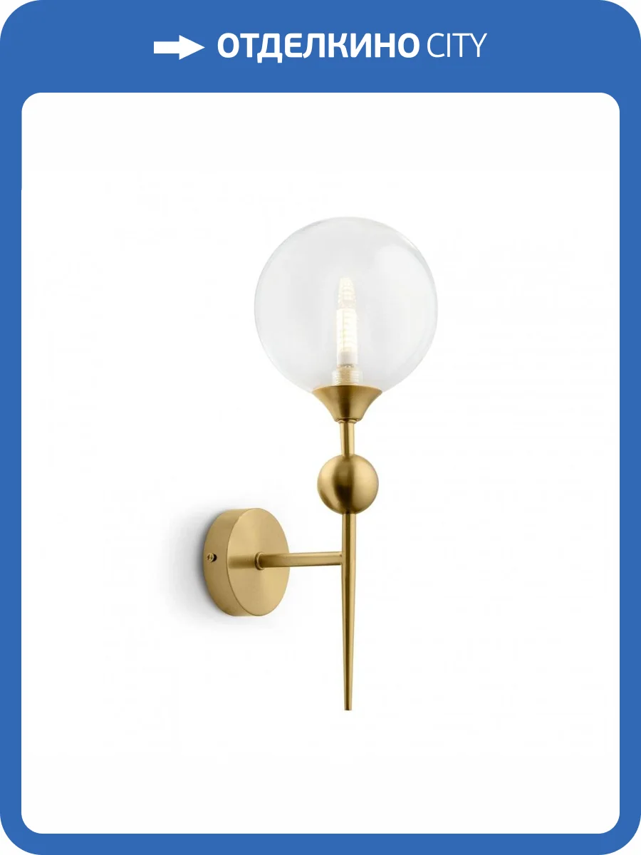 Бра Freya Maddison FR5115WL-01BZ Золотая бронза фото 3