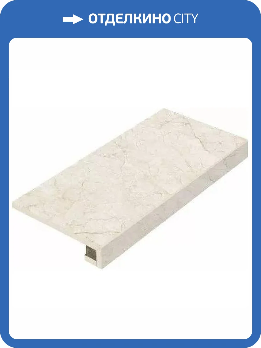 Ступень Italon Контемпора 620070001470 Пур Фронтальная 33x160 фото 32