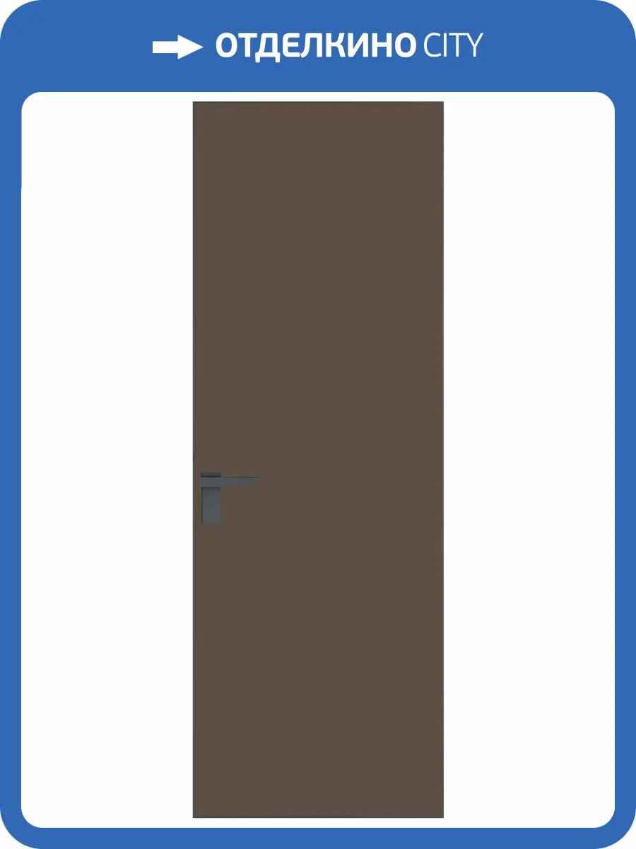 Межкомнатная дверь Profil Doors 1 AGK цвет профиля Серая ночь, стекло безопасное 4 мм монохром гляссе 600x2000 фото 2