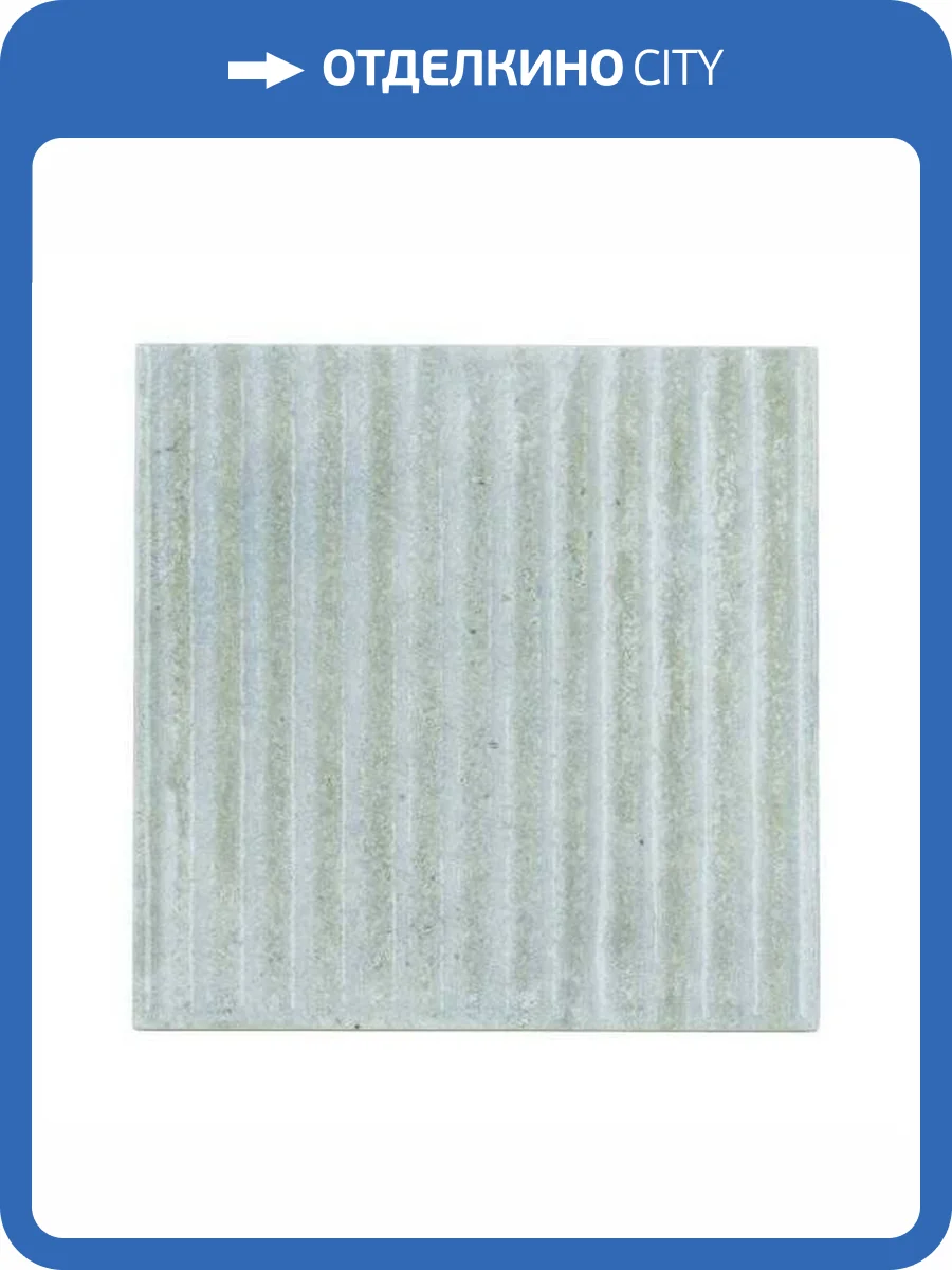 Керамогранит Equipe Raku 30825 Line Sea 10x10 фото 8