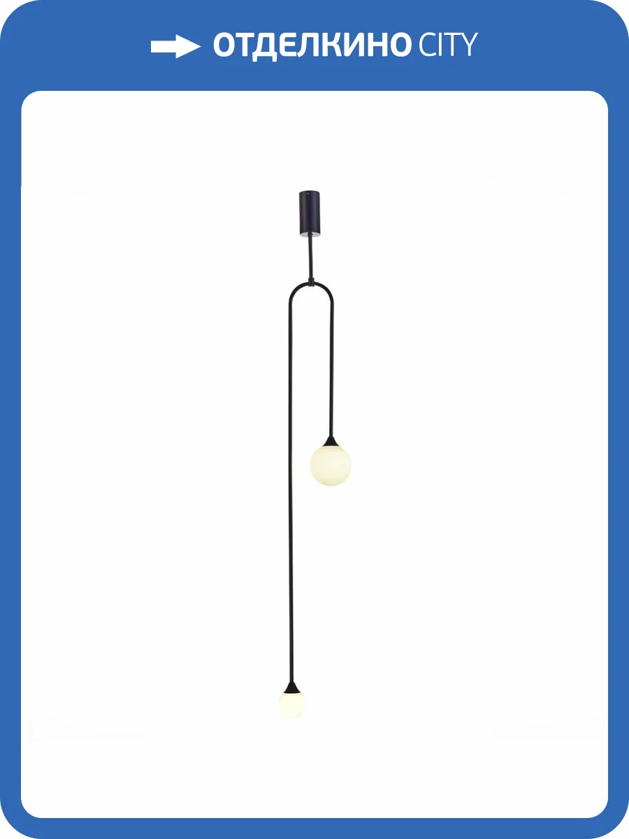 Подвесной светильник ST Luce VIVE SL1187.403.02 фото 2