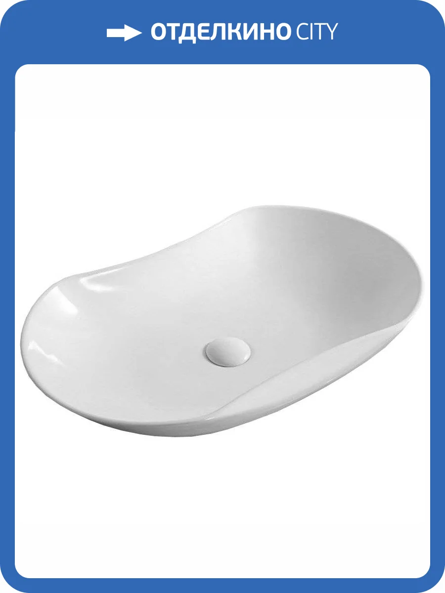 Раковина BelBagno BB1334 накладная, 65 см фото 4