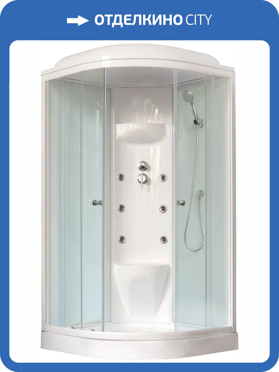 Душевая кабина Royal Bath RB 90HK7-WT с низким поддоном, с сиденьем фото 4