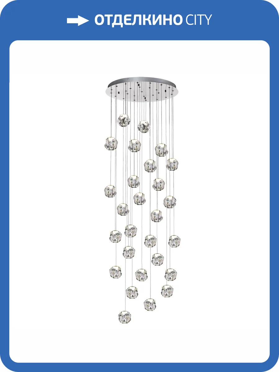 Каскадная люстра Odeon Light L-Vision Jemstone 5084/120L фото 5