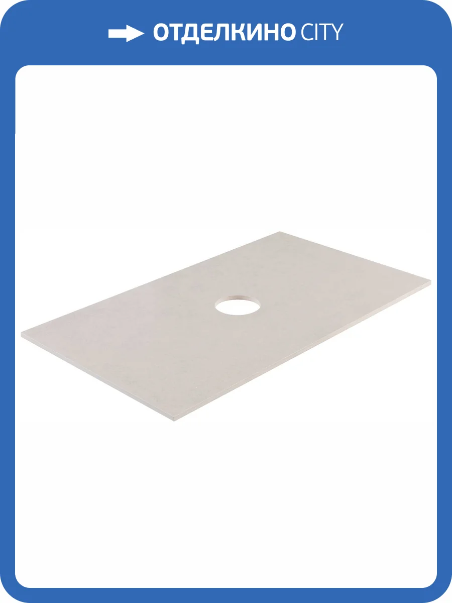 Столешница Allen Brau Fantasy 80 274496 бейге фото 5