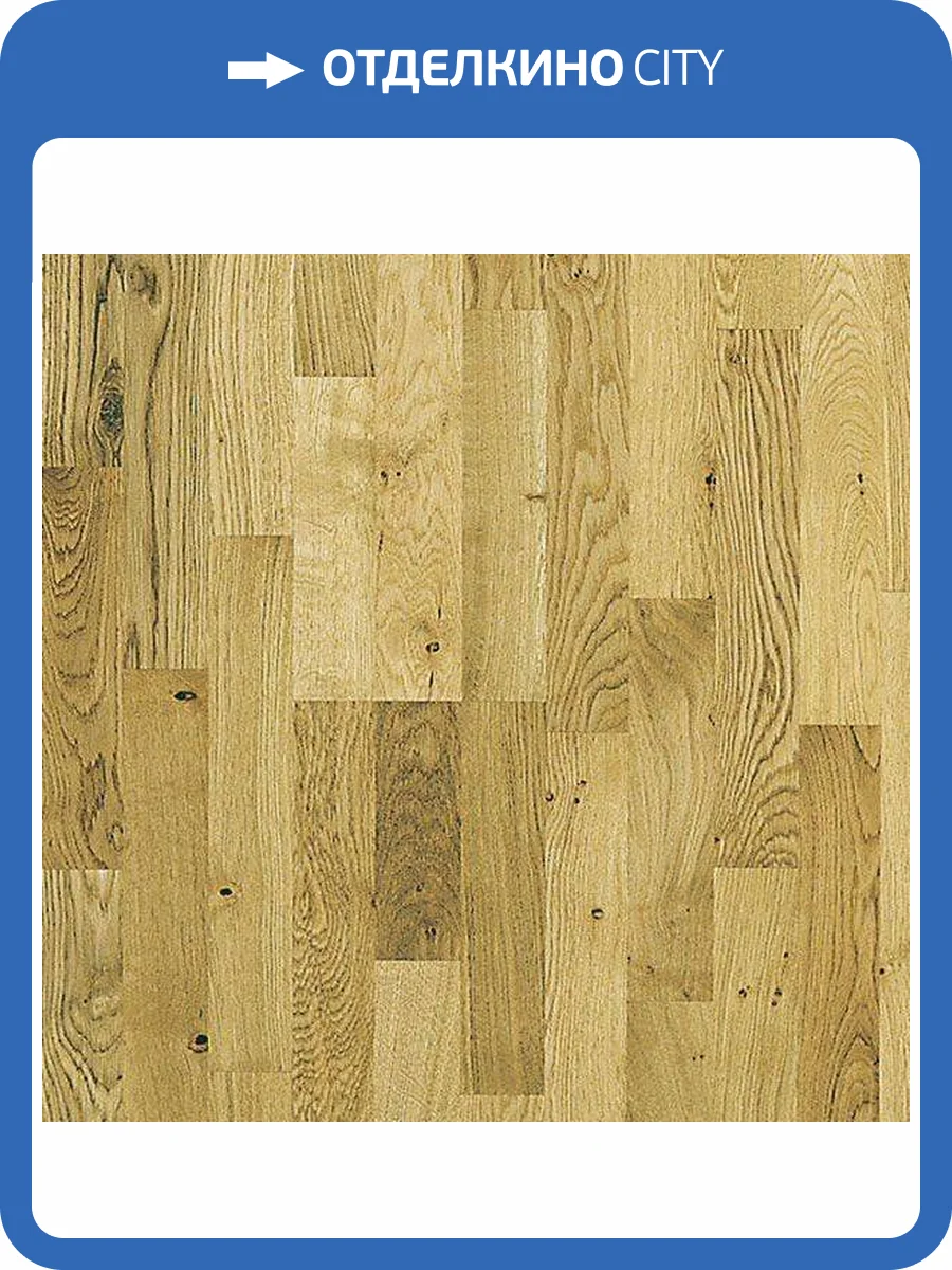 Паркетная доска Focus Floor Oak Prestige Khamsin Matt 1S Дуб Кантри 2000x188x14 фото 2