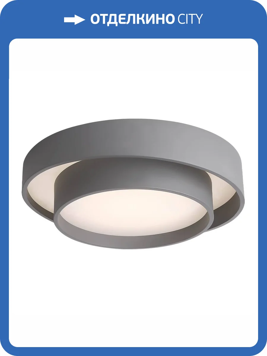 Потолочный светодиодный светильник Crystal Lux Flor PL39W Led 4000K GR фото 3