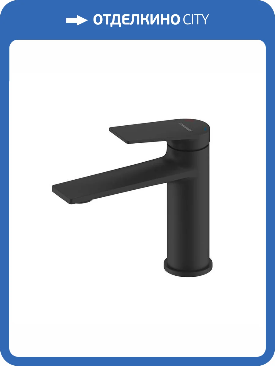 Смеситель для раковины Milardo Azure AZUBL00M01 черный фото 10