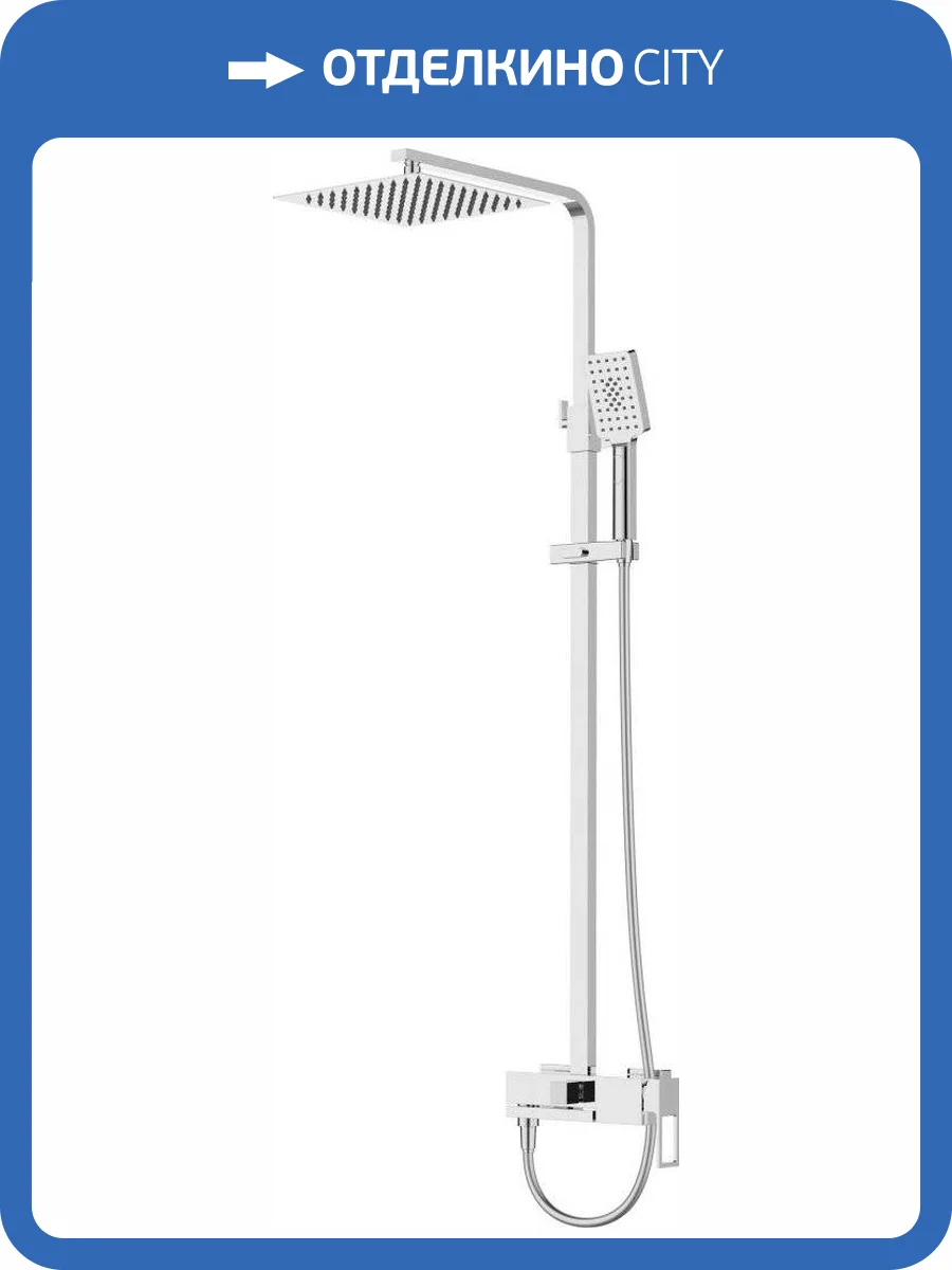 Душевая стойка BelBagno Luce LUC-VSCM-CRM фото 3